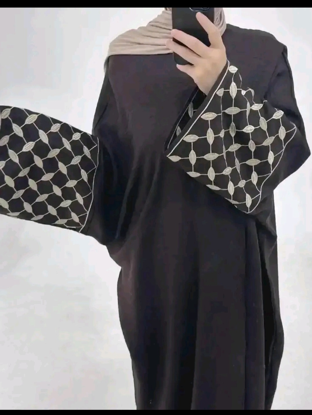 Brown Abaya with Embroidered Bell Sleeves